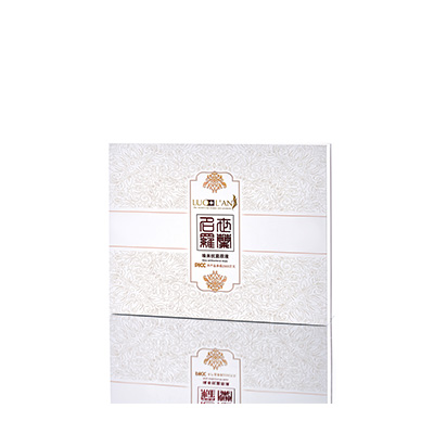 禹会产后阴道免疫恢复套