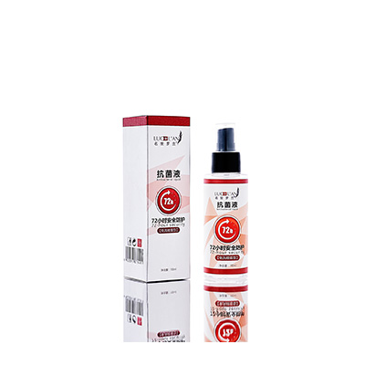 禹会母婴防护喷雾