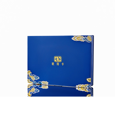 禹会产后修复调理套