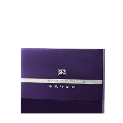 气血能量海底轮禹会