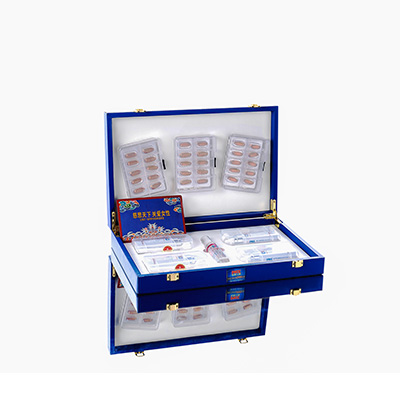 禹会爱芯回春综合版